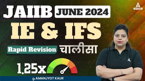 Jaiib Ie And Ifs Rapid Revision Class Jaiib June Online Classes