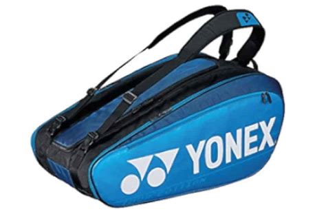 Yonex Pro Racket Bag Ex Allrackets Nl