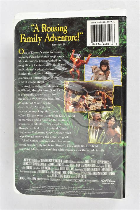 Disneys The Jungle Book VHS 1995 Rudyard Kipling VHS Tapes