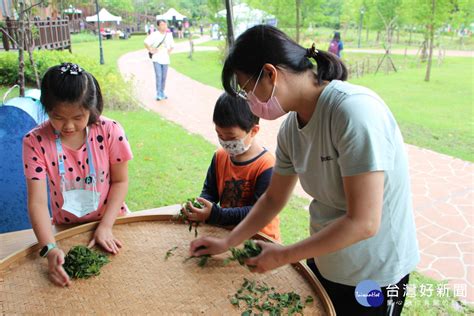 春遊三鶯集章抽大獎 518一同嗨翻藍茶藝術季