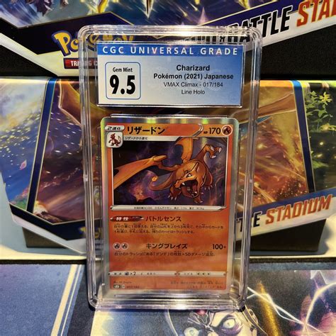 Pokemon Charizard Japanese Vmax Climax Holo Graded Cgc