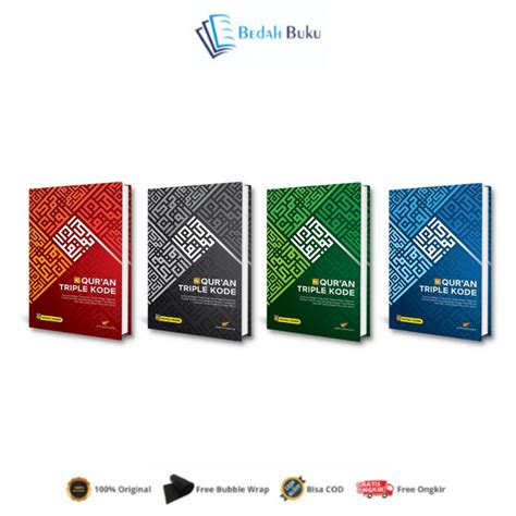 Jual Al Qur An Triple Kode A Merah Hitam Biru Hijau Edisi Cover