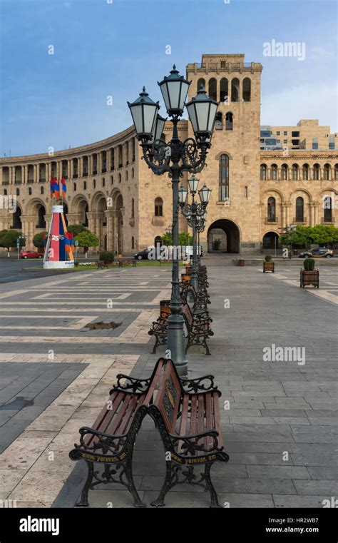 Republic Square In Yerevan Hi Res Stock Photography And Images Alamy