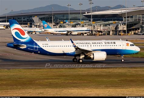 B N Chongqing Airlines Airbus A N Photo By Zhang Yiyang Id