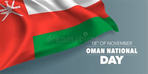 Oman National Day Stock Illustrations 1 796 Oman National Day Stock