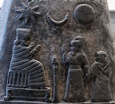 Sin, mesopotamian god of the moon Les divinités de la mythologie proche ...