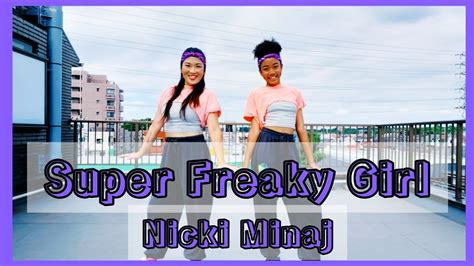 Super Freaky Girl Nicki Minaj Dance Workout Zumba Choreo By