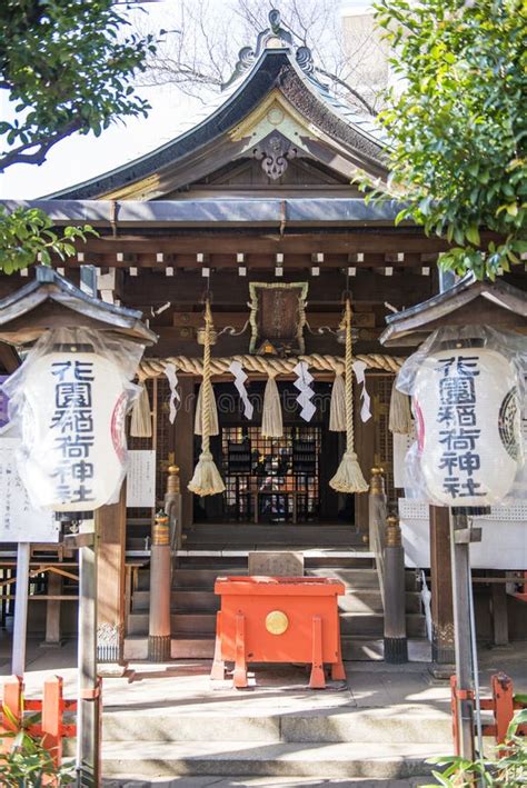 Gojo Tenjin Shinto Shrine In Ueno Park Tokyo Japan Editorial