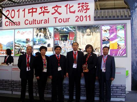 Empfang Der Henan Delegation Bei ITB In Berlin Easy Culture