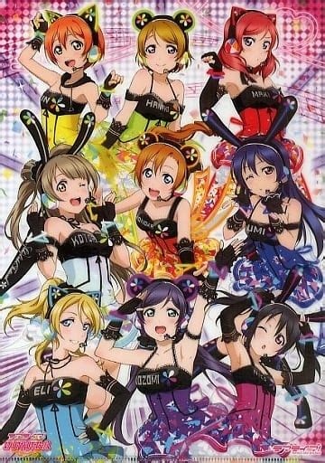 駿河屋 全世界2000万人ユーザー突破記念 Anniversary A4クリアファイル 「ラブライブスクールアイドルフェスティバル