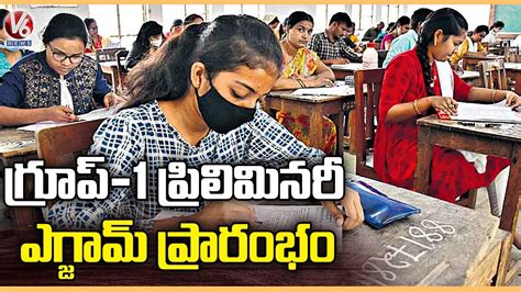 Group Preliminary Exam Start Group Exam Hyderabad V