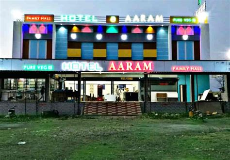 Hotel Aaram In Talegaon Amravati Best Restaurants In Amravati Justdial