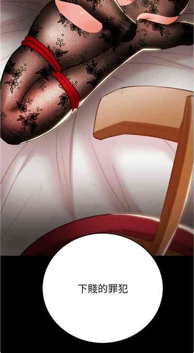 掠夺行动 掠奪行動 1 9 nhentai hentai doujinshi and manga