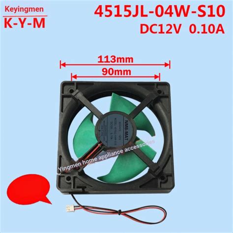 Suitable For Haier Refrigerator Fan Motor Refrigerated Freezer Cooling