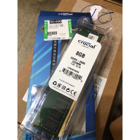 美光Crucial DDR4 2666 8G 桌上型電腦記憶體 蝦皮購物