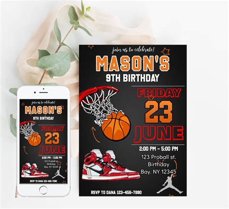 Basketball Birthday Invitation Template Printable Basketball Etsy