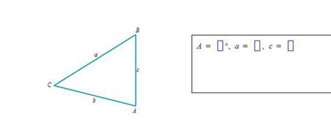 Consider A Triangle ABC Like The One Below Suppose That B 103 Degrees