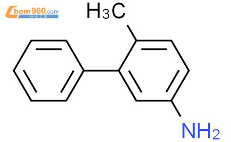 CAS No 13480 37 0 Chem960