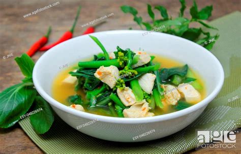 Spicy Canton soup, Stock Photo, Picture And Low Budget Royalty Free ...