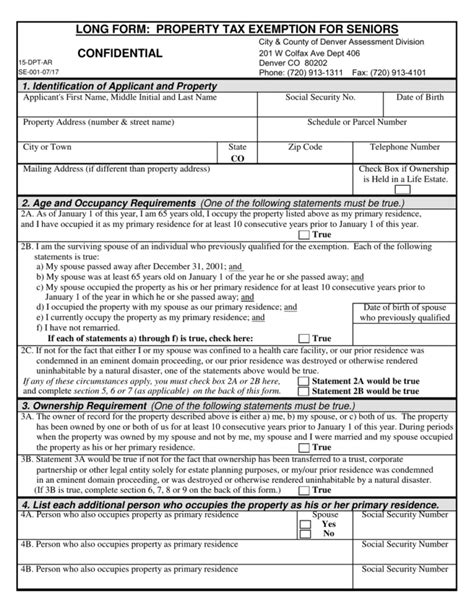 Form 15 Dpt Ar Fill Out Sign Online And Download Printable Pdf