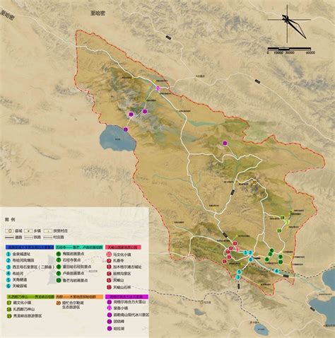青海省天峻县全域旅游规划 同创文旅