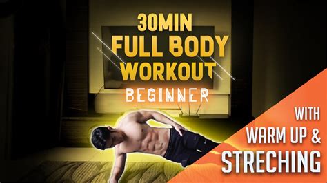 Fat Burning Home Workout For Beginners Level Youtube