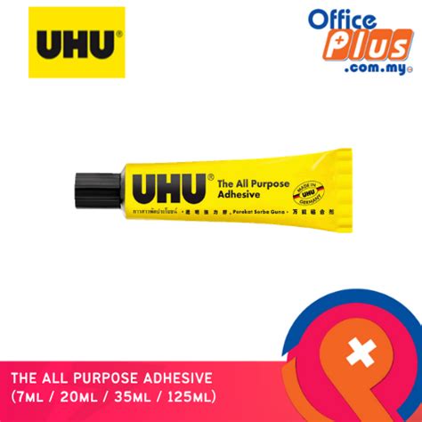 Uhu All Purpose Adhesive Glue 7ml 20ml 125ml Lazada