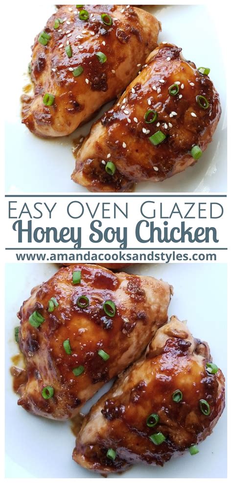 Honey Soy Baked Chicken Artofit