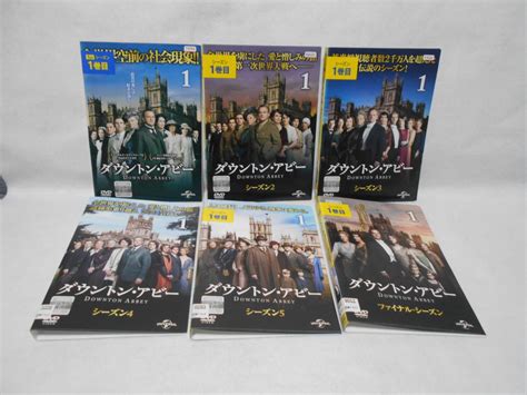 Yahoo オークション レンタルDVD ダウントンアビー シーズン1 2