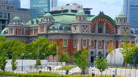 Nakanoshima Park Tours - Book Now | Expedia