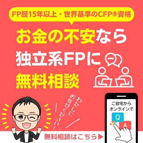 小学生のお小遣いルール完全ガイド！fpが教えるお金の教育法【7つのqanda付き】 【子育て＆お金の情報サイト】マネきっず