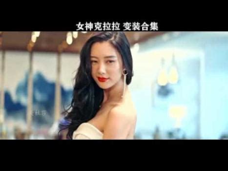 Phim sex quay lén Trang 114 VLXX