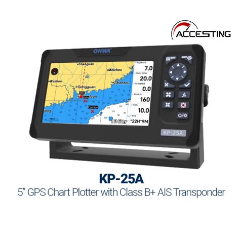 Onwa Kp Kp A Inch Marine Gps Chart Plotter Sbas Marine Navigator