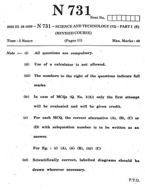 Ssc Science 1 And 2 Question Paper 2024 Maharashtra Board Pdf Download