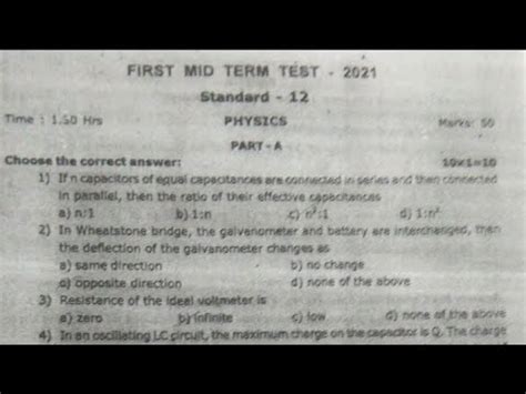 12th Std Physics First Mid Term Exam Official Question Paper 2021