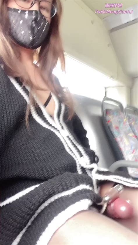 伪娘梦娴 on Twitter 在公交车上忍不住了 Way back home in the bus I couldnt