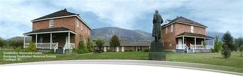 Doukhobor Discovery Centre Castlegar