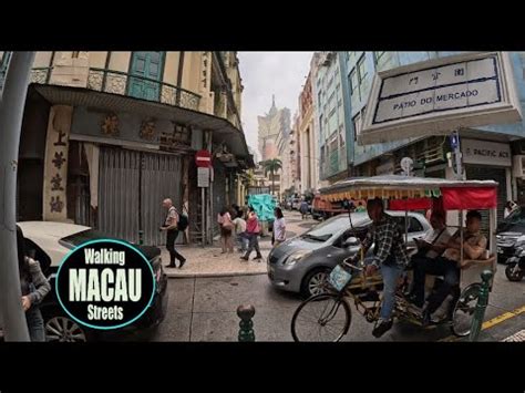 4K Walking Macau Streets 門官圍 Pátio do Mercado 吉慶巷 吉慶里 Travessa dos