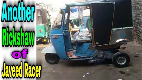 rickshaw  javed racer  ready   race march