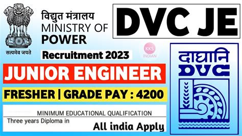 Dvc Je Recruitment Fresher Grade Pay Permanent Job Dvc