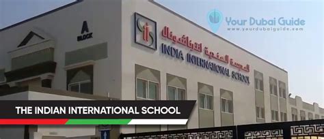 The Indian International School in Dubai, UAE - Your Dubai Guide