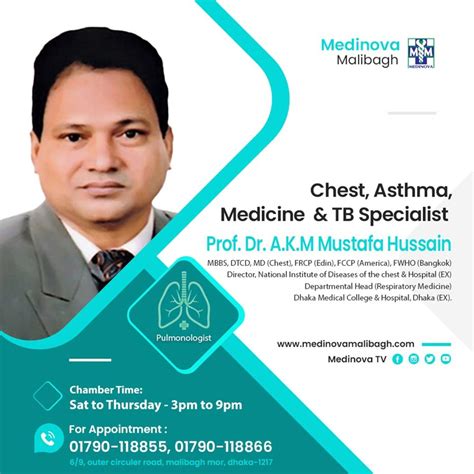 Prof Dr Akm Mustafa Hussain Chest Specialist In Dhaka