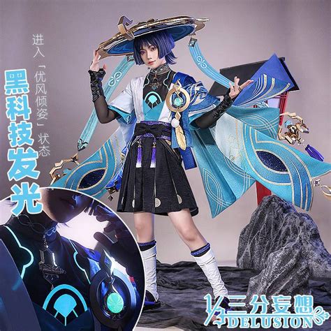 1 3delusion Genshin Impact Wanderer Cos Cosplay Animation Game Costume