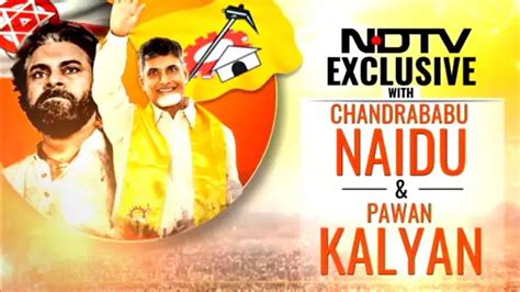 Pawan Kalyan Latest News Can Bjp Jana Sena Tdp Alliance Take On Ys