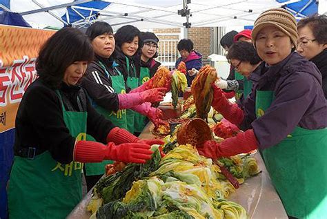 전주시 삼천 3동 새마을협의회 사랑의 김장김치