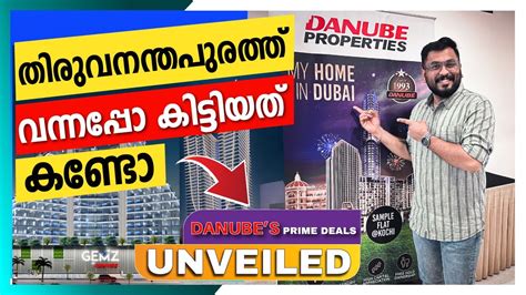 Dubai Property Expo In Trivandrum Danube Properties Dubai