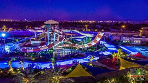 Ocean Water Park Photo Gallery Iran Travel And Tourism