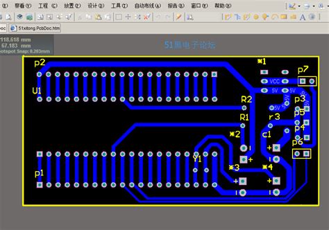 51单片机最小系统原理图和pcb图下载 Altium Designer格式 51单片机