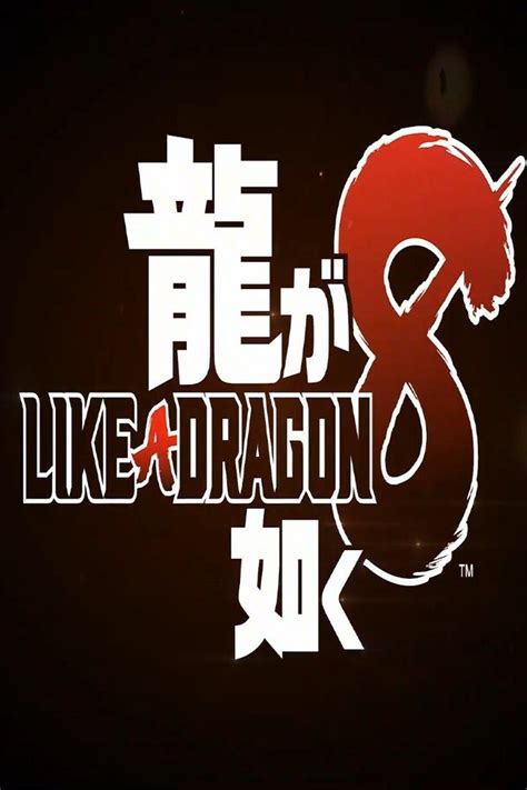 Like A Dragon 8 Screenrant