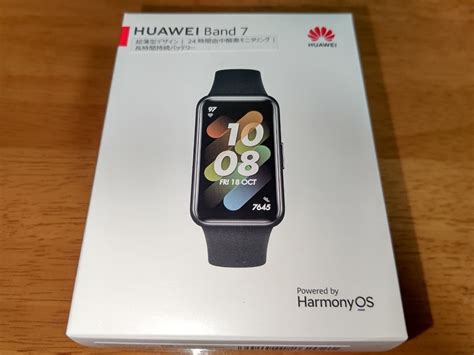 【未使用】未開封 送料無料 スマートウォッチ Huawei Band7 Lea B19 ウェアラブル スマートバンド ファーウェイ 超薄型